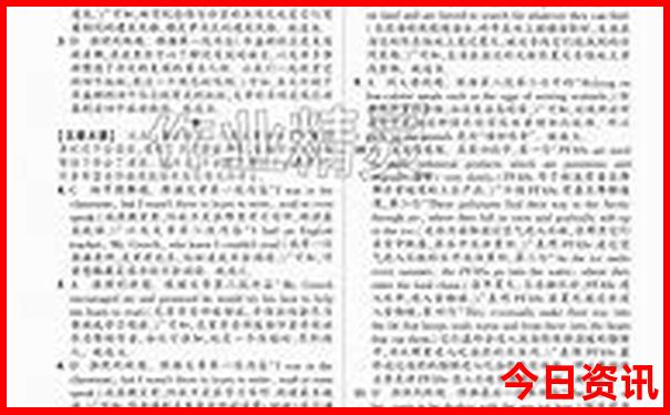中国溶洞景点30个
